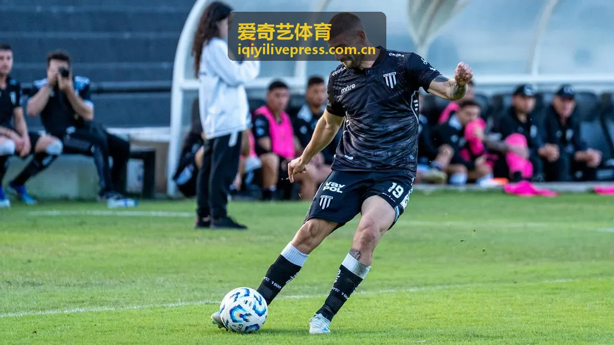 爱奇艺体育澳网赛事直播